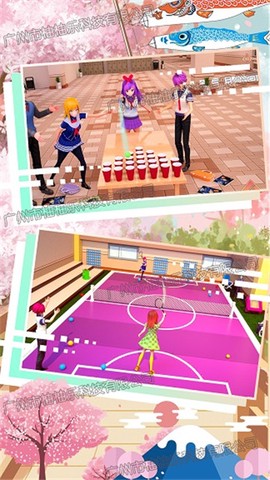 樱花校园甜蜜之恋图3