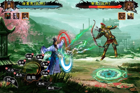 单挑三国志online图3