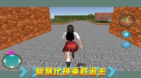 热血校园生活图3