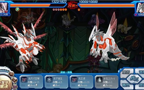 赛尔号哈莫雷特怎么的