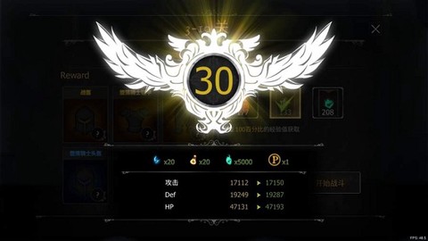 死亡之影黑暗骑士图1