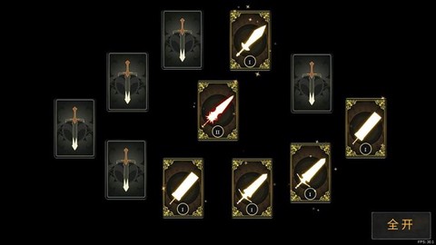 死亡之影黑暗骑士图2