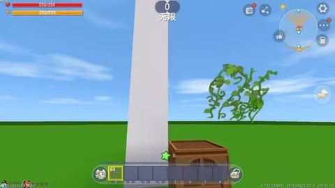 迷你世界藤蔓有什么用