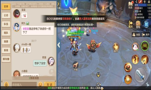 云上城之歌[图1]