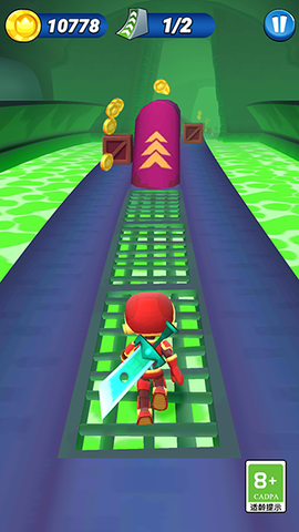 暴走球球大冒险[图3]