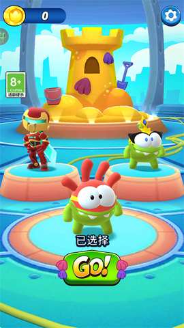 暴走球球大冒险图3