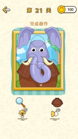 开个大脑洞[图1]