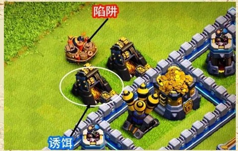 部落冲突部落怎么管理