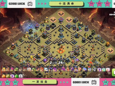 部落冲突部落怎么管理[图2]