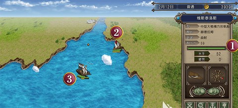 大航海时代：海上霸主[图2]