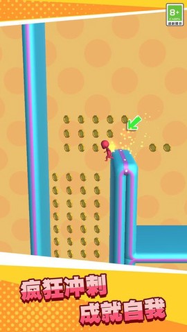 外星人跑酷3D[图1]