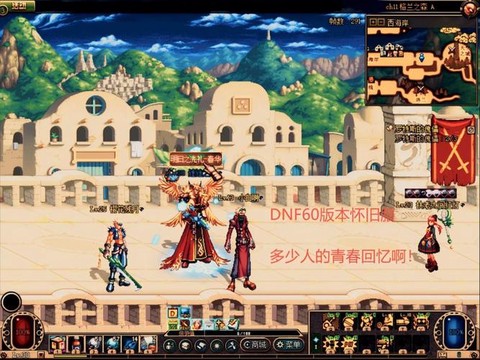 dnf为什么老是卡屏