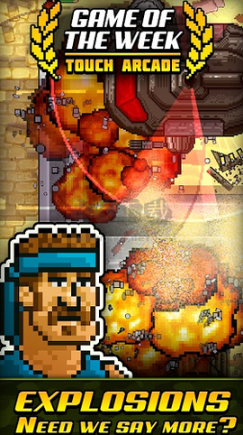 劲爆突击队[图2]