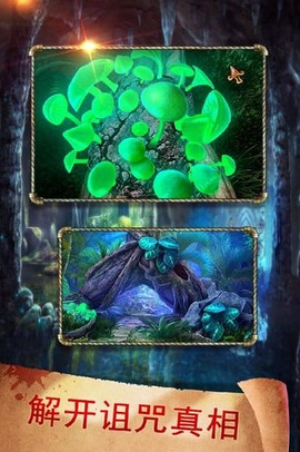 密室逃脱17守护公寓[图1]