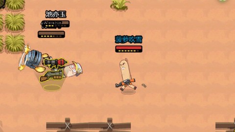 全民吃鸡总动员图1