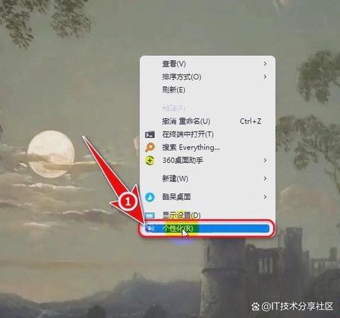 dota怎么加电脑人[图2]