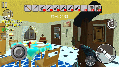 城市破坏者模拟器[图4]