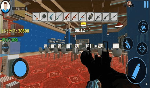 城市破坏者模拟器图3