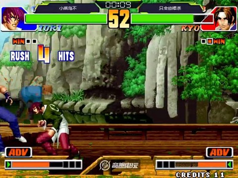 sup拳皇怎么2p[图1]