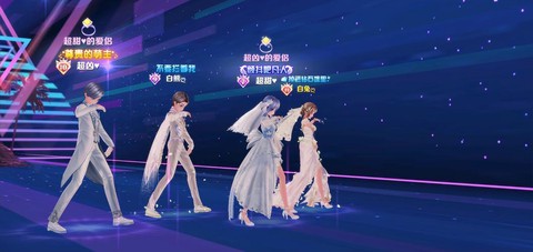 qq炫舞幻舞怎么用[图2]