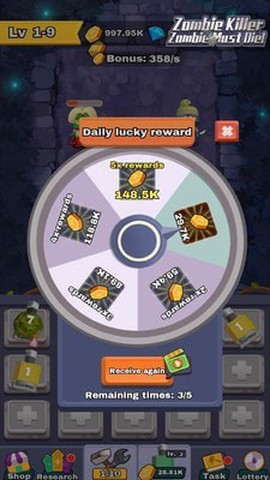 失落岛屿2020[图1]