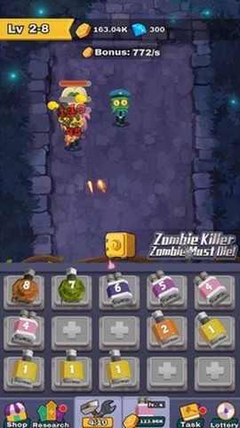 失落岛屿2020[图2]