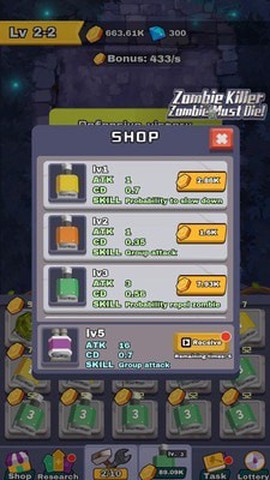 失落岛屿2020[图3]