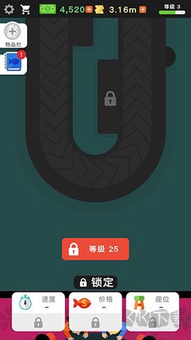 放置寿司店[图5]