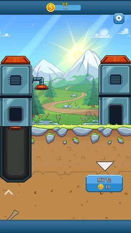 偷懒的高中大亨[图1]