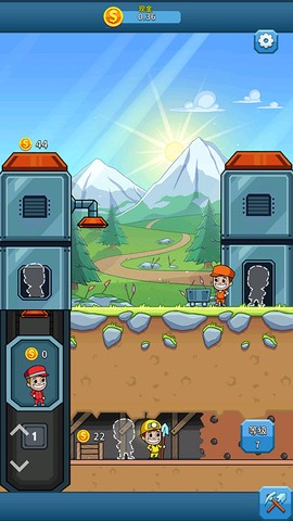 偷懒的高中大亨图2