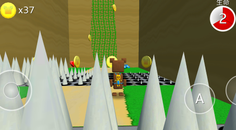 小熊闯关冒险图2