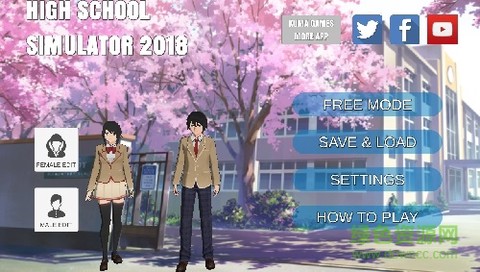 女子高校模拟器2018[图1]