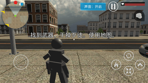 像素人求生[图1]