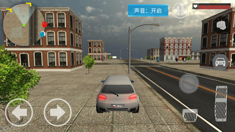 像素人求生[图2]