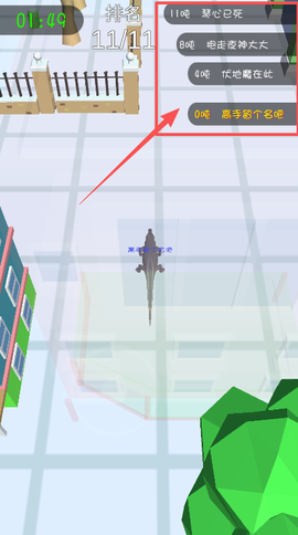 史前巨鳄吞噬城市[图3]