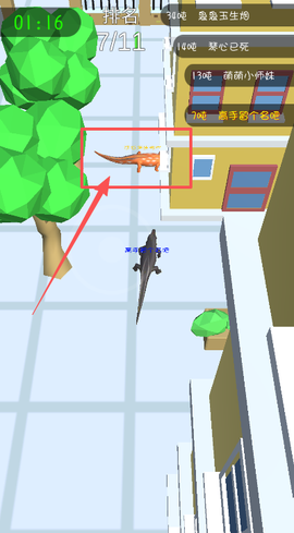 史前巨鳄吞噬城市[图4]