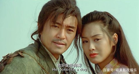 大话西游怎么设置全屏[图2]