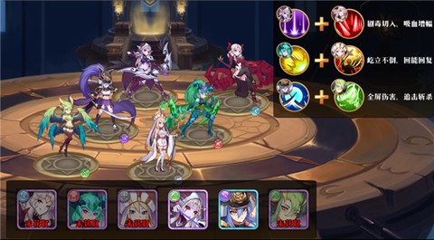 命运守护：战歌[图4]