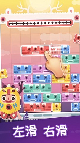 土耳其猫咪消除图3