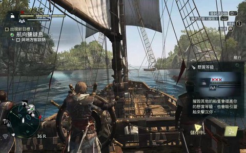 刺客信条4怎么暗杀