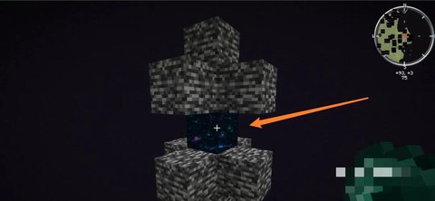 我的世界怎么去末影船[图2]