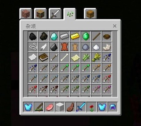 我的世界怎么做背包[图2]