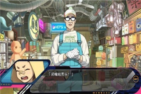 戏剧性谋杀手游[图2]