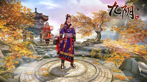 九阴真经锦衣卫加什么