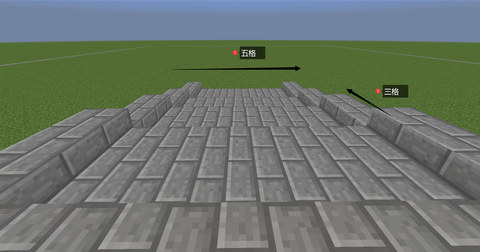 我的世界石台阶怎么做