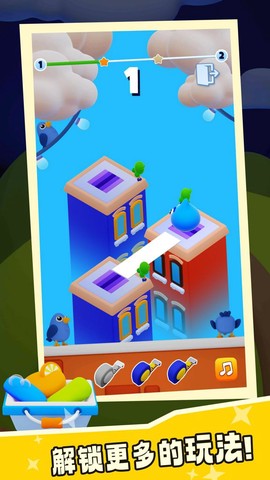 我的史莱姆世界图1