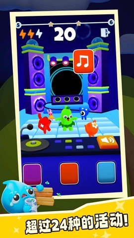 我的史莱姆世界图2