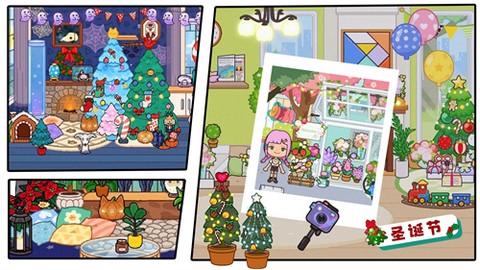 尤雅世界小镇[图1]