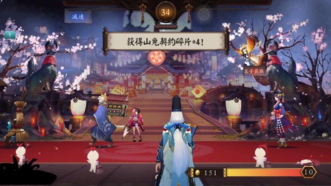 阴阳师经验酒壶怎么用