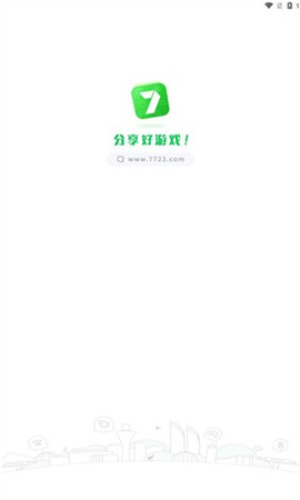 77233游戏盒apk图1